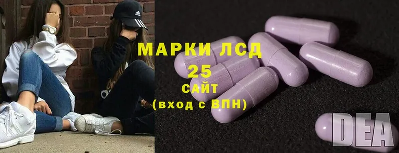 ЛСД экстази ecstasy  shop телеграм  Киров 